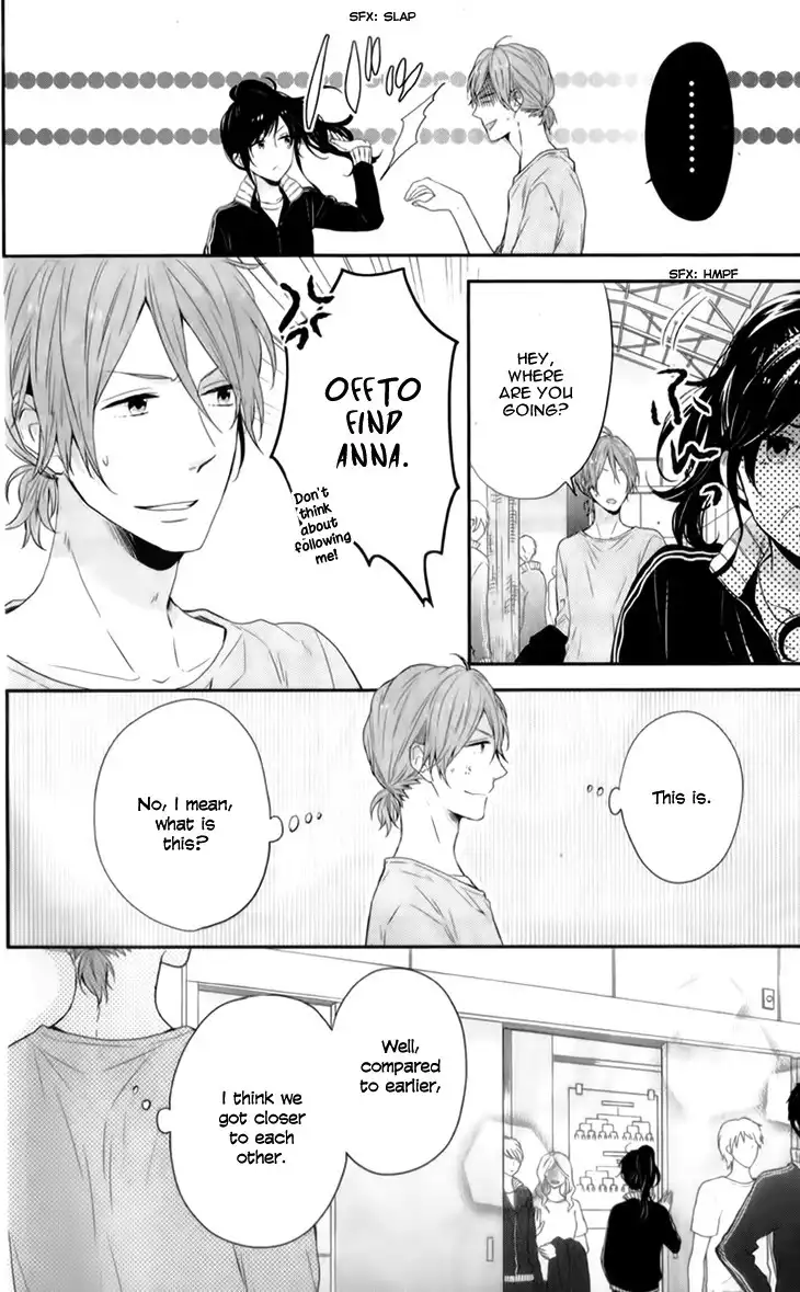 Nijiiro Days Chapter 19 16